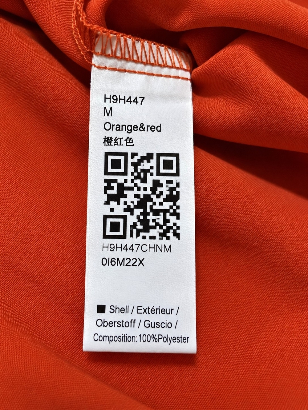 Women's Rust Button-Front Blouse - Picture 5 of 5